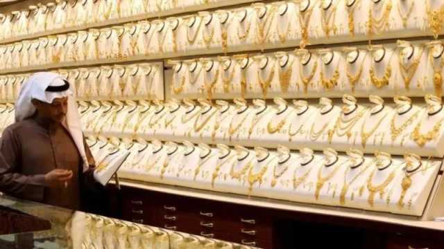 سعر الذهب اليوم في السعودية الثلاثاء 6 فبراير 2024.. عيار 24 الآن