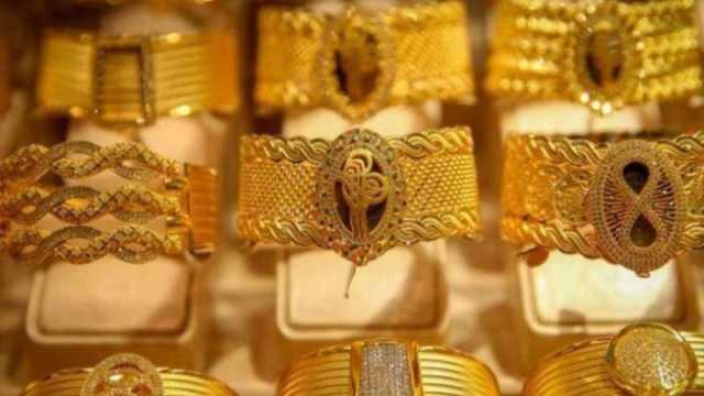 تعرف على سعر الذهب اليوم في العراق الاثنين 19 فبراير 2024