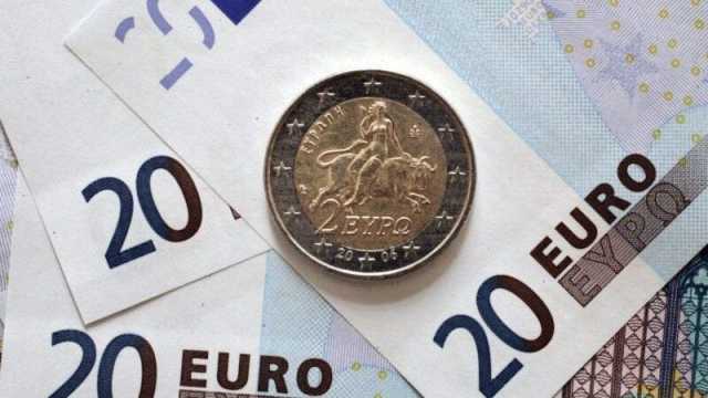 سعر اليورو اليوم في مصر في السوق السوداء الأحد 11 فبراير 2024
