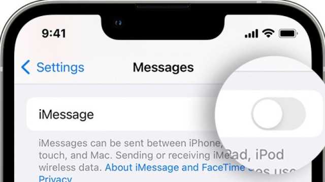 لحماية iMessage من الهجمات الكمومية ما هي خطة Apple لتفادي ذلك