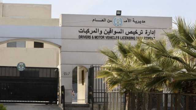 الأردن.. من هي الشريحة المستفيدة من تعديلات نظام الترخيص