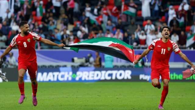 الجماهير الأردنية تشعل أجواء سوق واقف قبل مواجهة كوريا الجنوبية