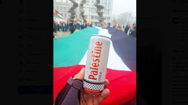 فلسطين كولا.. مشروب جديد ينطلق من السويد