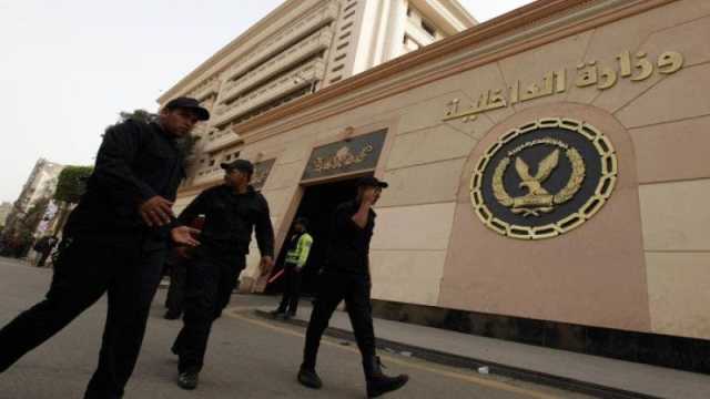 مصر .. ضبط عصابة مخدرات بحوزتها مواد بقيمة 3 ملايين جنيه