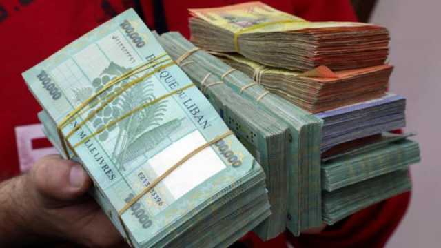 سعر الدولار اليوم في لبنان الأربعاء 27 مارس 2024.. ثبات الليرة