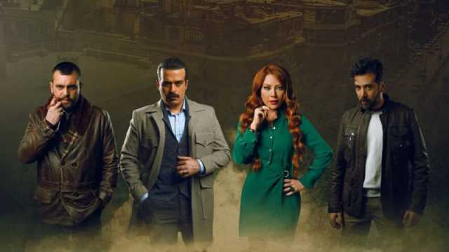 معاني أسماء مسلسل ولاد بديعة