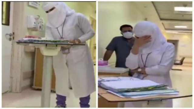 بالفيديو.. ردة فعل مؤثرة لممرضة سعودية لحظة تكريمها