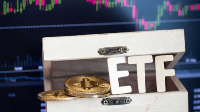 إليك صناديق الاستثمار في الكريبتو المتداولة الموافق عليها مؤخرًا