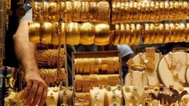 أسعار الذهب اليوم في الأردن الأحد 27 أغسطس 2023