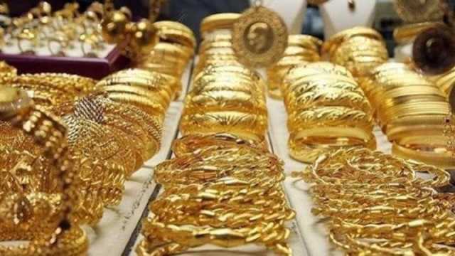 أسعار الذهب اليوم في مصر الأربعاء 30 أغسطس 2023.. عيار 21 يتراجع!