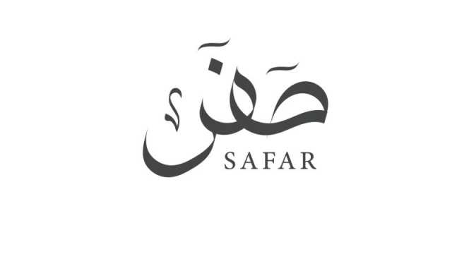 دعاء أول جمعة من شهر صفر
