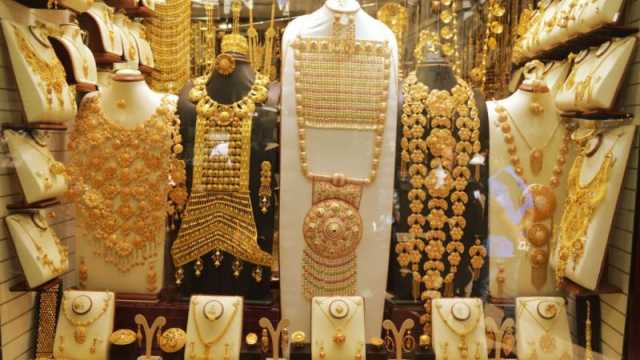 سعر الذهب اليوم في العراق الأحد 20 أغسطس 2023