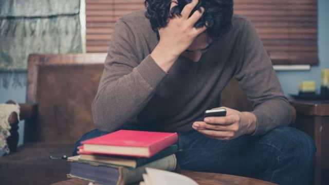 كلمات دعم للراسب في التوجيهي