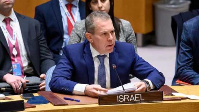 بالفيديو.. احتجاز مندوب اسرائيل في الأمم المتحدة لهذا السبب