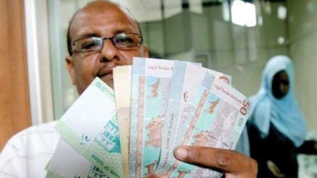 سعر الدولار اليوم في السودان الأحد 17 سبتمبر 2023.. ارتفاع مصرفي!