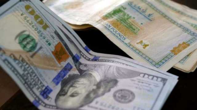 سعر الدولار اليوم في سوريا الثلاثاء 26 سبتمبر 2023.. الأخضر ينخفض!