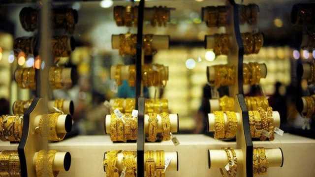 سعر الذهب في لبنان اليوم الخميس 21 سبتمبر 2023