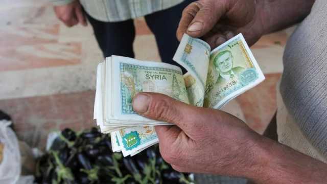 سعر اليورو اليوم في سوريا في السوق السوداء الأربعاء 20 سبتمبر 2023