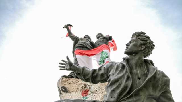 علم إسرائيل على غلاف كتاب مدرسي لبناني والوزارة تتحرك