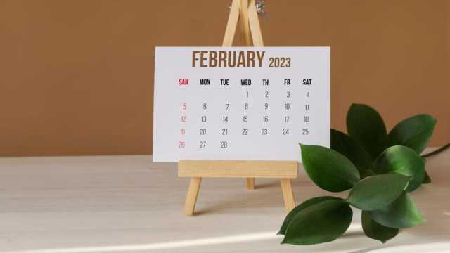 عبارات عن مواليد شهر فبراير