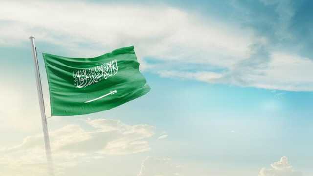 عبارات عن يوم العلم السعودي