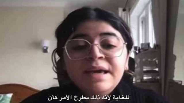 شاهد.. صحفية فلسطينية توبخ مذيعة بريطانية بسبب غزة