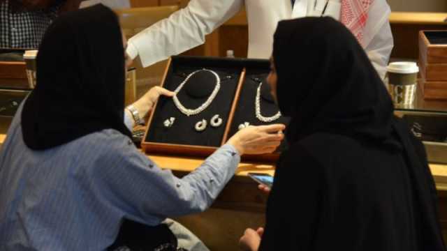سعر الذهب اليوم في السعودية الثلاثاء 3 أكتوبر 2023.. عيار 24 ينخفض