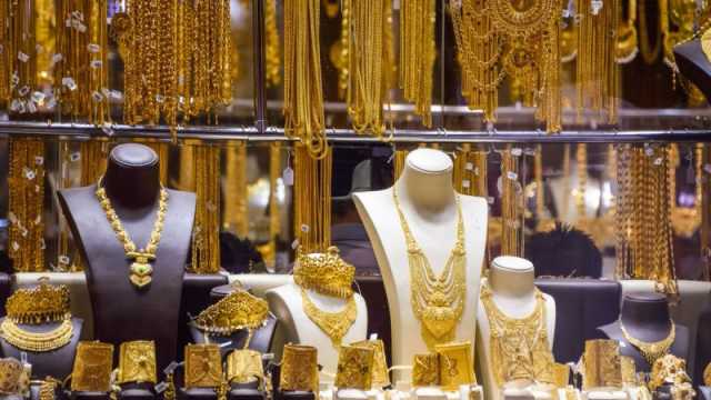 سعر الذهب اليوم في السعودية الأحد 29 أكتوبر 2023.. عيار 24 الآن