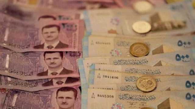 سعر اليورو اليوم في سوريا بالسوق السوداء الاثنين 16 أكتوبر 2023