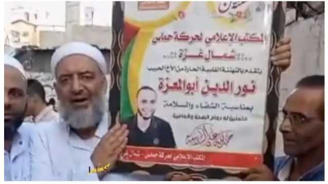 جاسوس الموساد في حماس خليل ابو معزة أسس مكتب لاستقدام العاملات