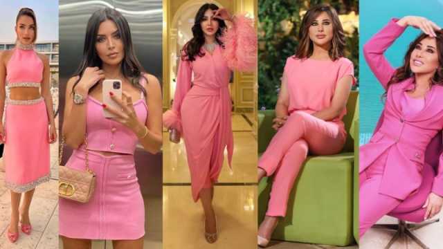 في أكتوبر الوردي والتوعية لمرض سرطان الثدي .. أجمل إطلالات المشاهير باللون الوردي