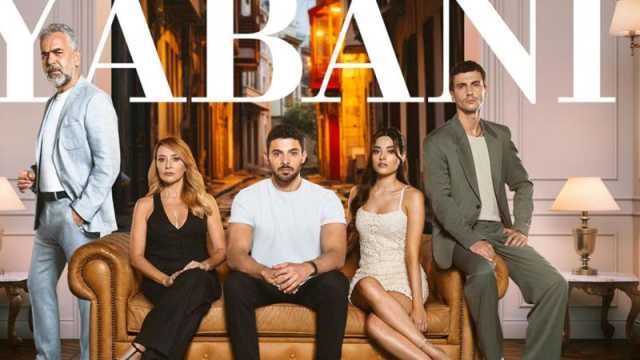 المسلسل التركي المتوّحش يتصدر حديث الجمهور بعد عرض حلقاته الأولى.. التفاصيل
