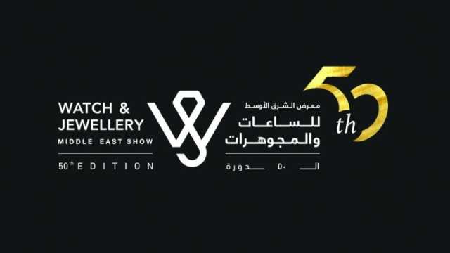 معرض الشرق الاوسط للمجوهرات يعرض دراجة من الذهب - تعرفوا على سعرها الباهظ