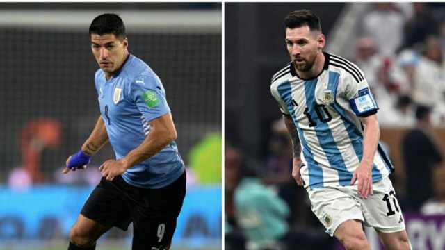 موعد مباراة الأرجنتين ضد أوروغواي في تصفيات كأس العالم 2026 والقنوات الناقلة