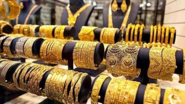 أسعار الذهب اليوم في الأردن الاثنين 6 نوفمبر 2023.. عيار 21 الآن
