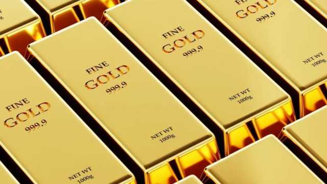 تعرّف على أسعار الذهب اليوم في العراق الأربعاء 1 نوفمبر 2023