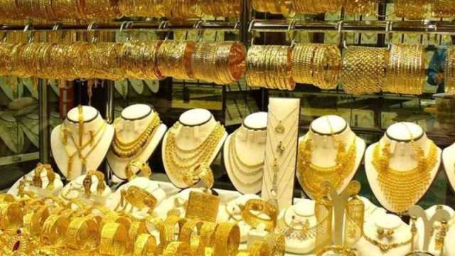أسعار الذهب اليوم في العراق الثلاثاء 14 نوفمبر 2023.. عيار 21 الآن
