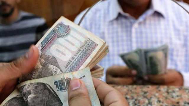 سعر الدولار اليوم في مصر الاثنين 6 نوفمبر 2023.. كم بلغ في السوق السوداء؟