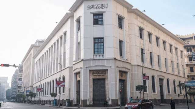 سعر الدولار اليوم في مصر الخميس 23 نوفمبر 2023.. كم بلغ بالسوق السوداء؟