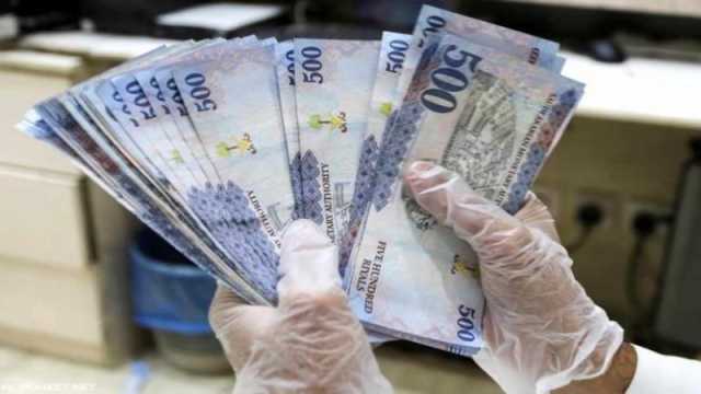 سعر الريال السعودي اليوم في مصر الثلاثاء 7 نوفمبر 2023 في البنوك والسوق السوداء