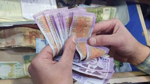 سعر اليورو اليوم في سوريا بالسوق السوداء الخميس 16 نوفمبر 2023