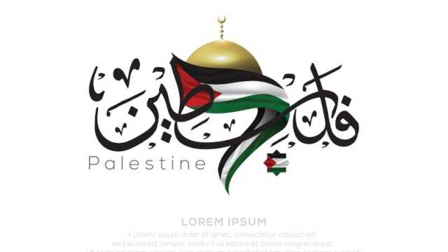 40+ دعاء لفلسطين وأدعية لأهل غزة مكتوبة
