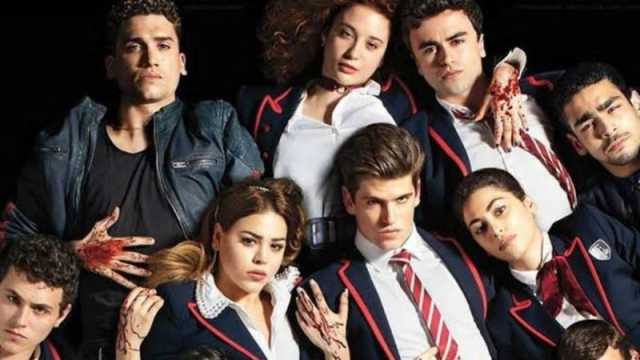بطل مسلسل Elite عمر أيوسو يشارك في مظاهرة داعمة لفلسطين