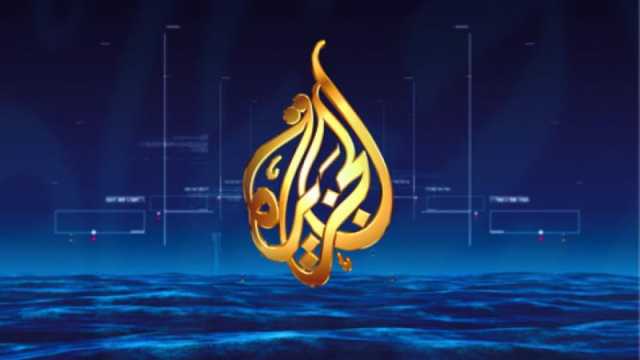 اتهامات لقناة الجزيرة بكشف مواقع الجيش الاسرائيلي
