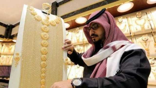 أسعار الذهب اليوم في السعودية الاثنين 18 ديسمبر 2023.. عيار 24 الآن