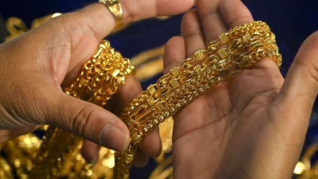 أسعار الذهب اليوم في السعودية الاثنين 4 ديسمبر 2023.. عيار 24 يسجل هذا الرقم