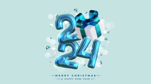 بطاقات تهنئة السنة الجديدة 2024