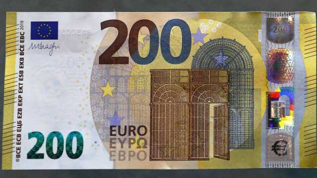 سعر اليورو اليوم في مصر الأحد 17 ديسمبر 2023 في السوق السوداء