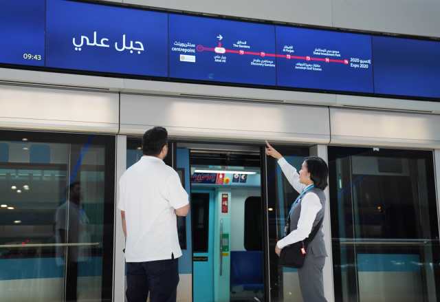 «طرق دبي» تستحدث سيناريو تشغيلي للخط الأحمر للمترو بدءاً من 15 إبريل