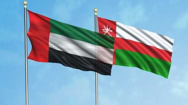 الإمارات تقرر إلغاء المخالفات المرورية المترتبة على مواطني سلطنة عمان